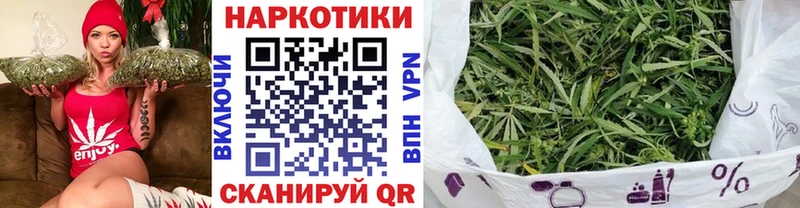Купить наркотики Буй МЕТАМФЕТАМИН  COCAIN  ГАШ  МЕФ  Марихуана  Альфа ПВП 