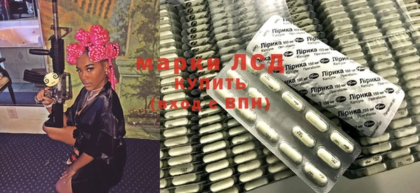 героин Алзамай