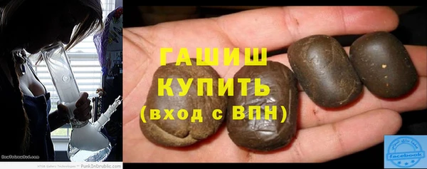 соль ск Алексин