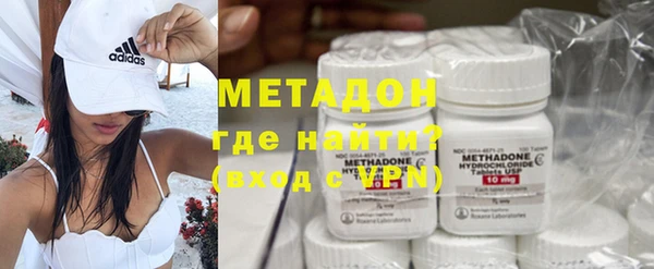 молекула духа Арсеньев