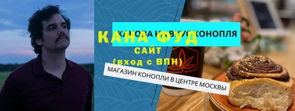 эйфоретик Алексеевка