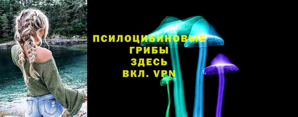 мефедрон VHQ Аркадак