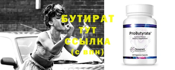 скорость Остров