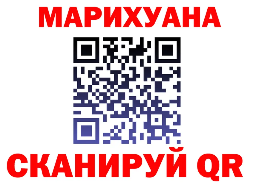 Canna-Cookies конопля как войти мориарти мега Буй