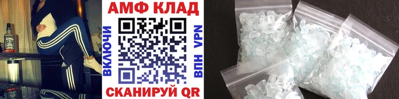 Первитин винт  Буй 