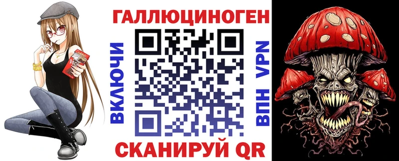 Псилоцибиновые грибы мицелий  закладки  Буй 