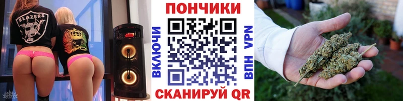 кракен зеркало  продажа наркотиков  Буй  МАРИХУАНА Ganja 